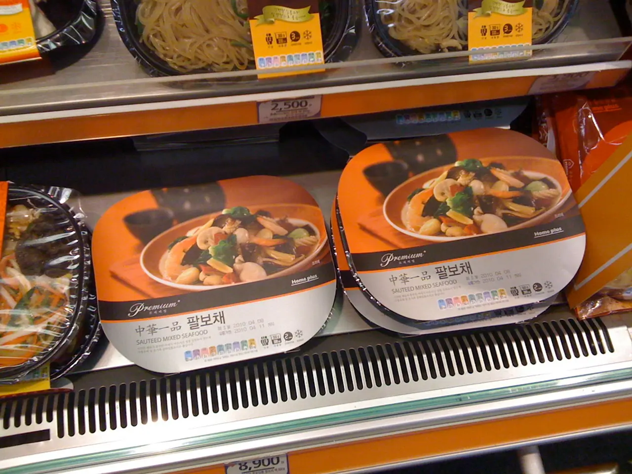 Is it permissible to enjoy a quick bite at the grocery store?
