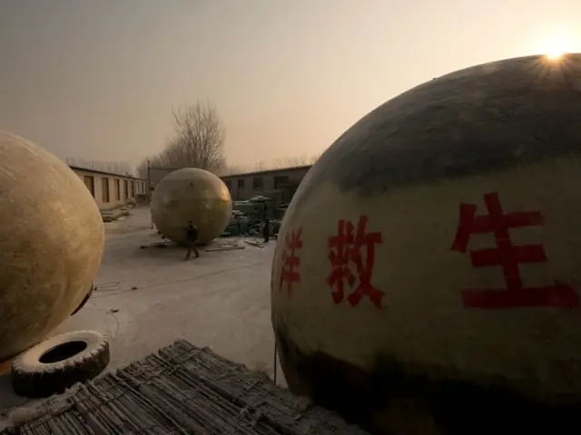 OpenCV-based Circle Detection Technique in Python